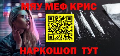 МДПВ Новокубанск