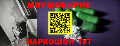 МДПВ Новокубанск
