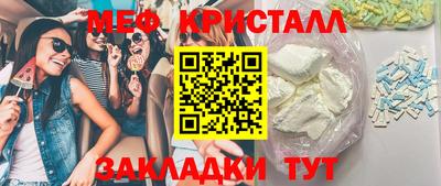 хмурый Новодвинск