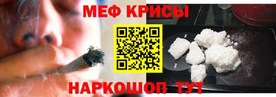 хмурый Новодвинск