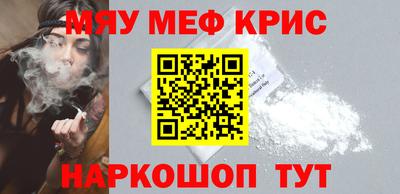 МДПВ Новокубанск