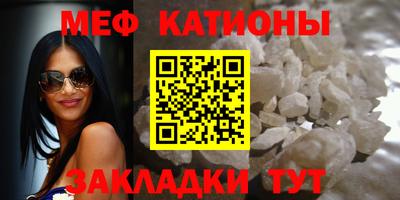 МДПВ Новокубанск