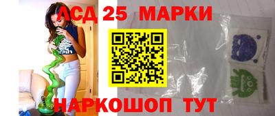 прущая мука Новозыбков
