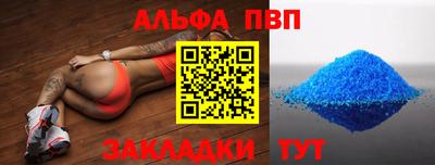 хмурый Новодвинск