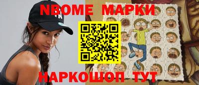 хмурый Новодвинск