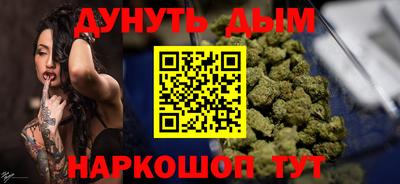 МДПВ Новокубанск