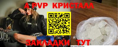 хмурый Новодвинск