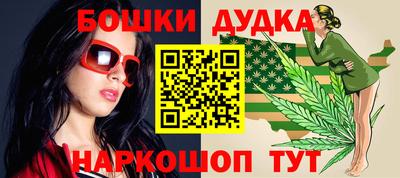 МДПВ Новокубанск