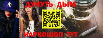хмурый Новодвинск