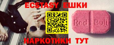 МДПВ Новокубанск