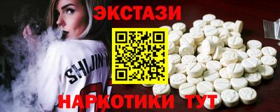 прущая мука Новозыбков