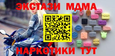 хмурый Новодвинск