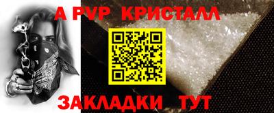 хмурый Новодвинск