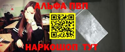 хмурый Новодвинск