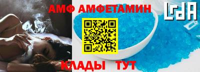 хмурый Новодвинск