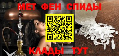 прущая мука Новозыбков