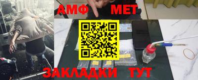хмурый Новодвинск