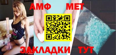 хмурый Новодвинск