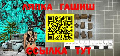 МДПВ Новокубанск
