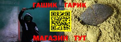 МДПВ Новокубанск