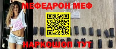 хмурый Новодвинск