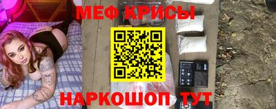 МДПВ Новокубанск